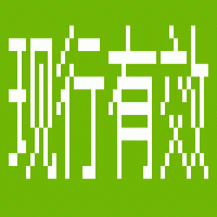 GB 5009.279-2016 食品安全國家標(biāo)準(zhǔn) 食品中木糖醇、山梨醇、麥芽糖醇、赤蘚糖醇的測定